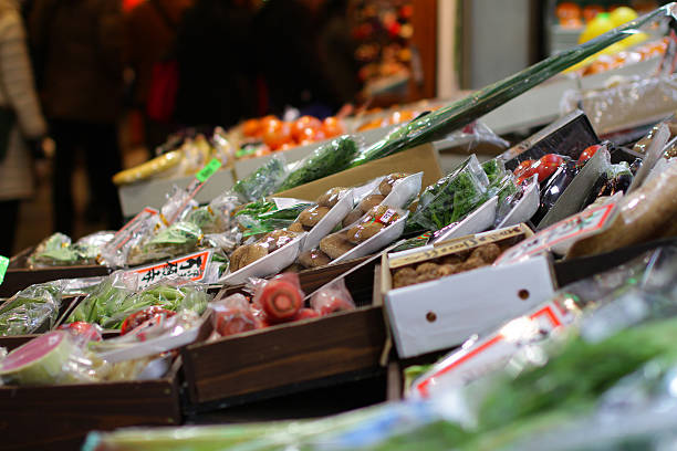 istock Japanese vegetable shop 531046740