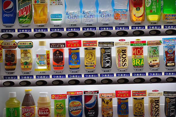180+ Vending Machine Coffee In Japan Stock Photos, Pictures & Royalty