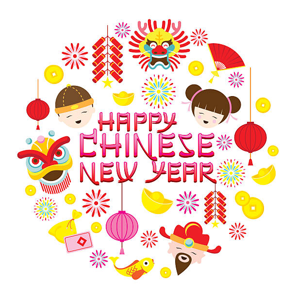 Chinese New Year Text With Icons Stock Illustration - Download Image Now -  2015, Asia, Cartoon - iStock