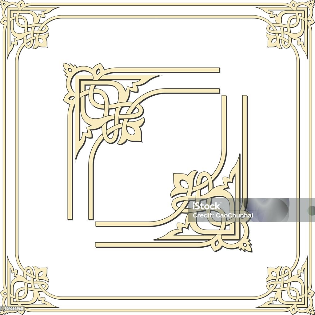 Medieval Frame Simple Frames Of Medieval Style Stock Illustration - Download Image Now ...