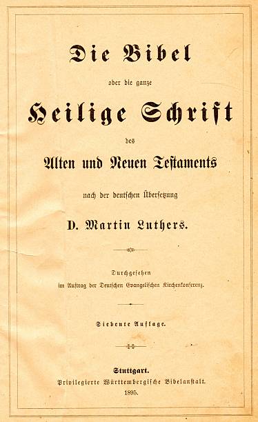 istock Page of german luther bible from 1895 531095783