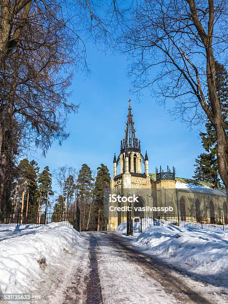 Church Of The Holy Apostles Peter And Paul St Petersburg Stock Photo - Download Image Now