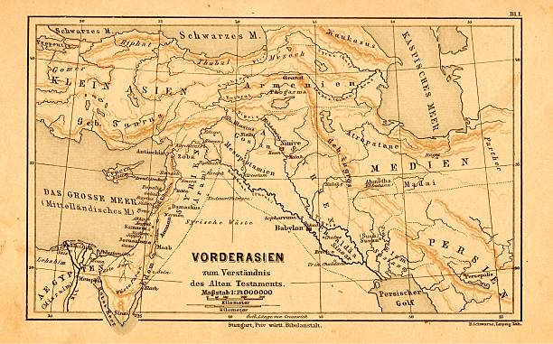 istock Southwest asia map in a german bible from 1895 531159805