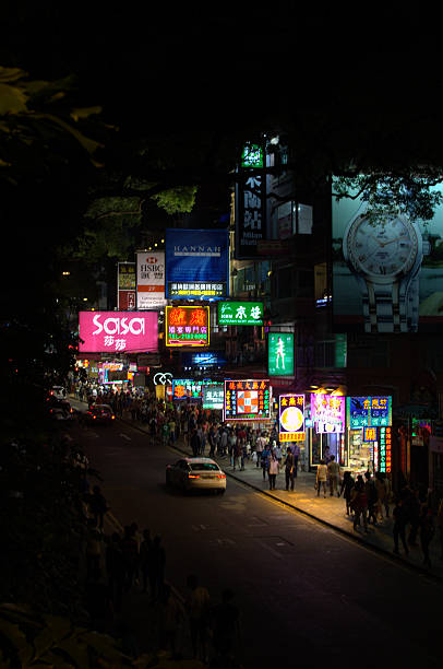 istock Hong Kong shopping 531177605