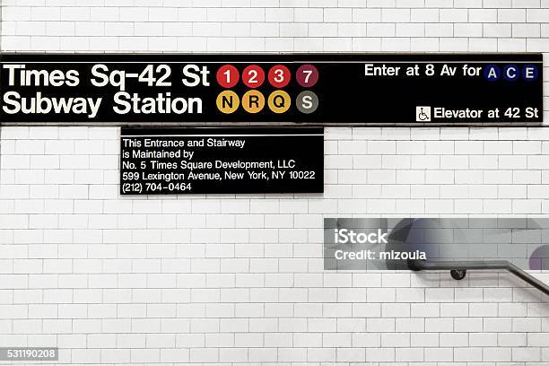 Subway Times Square Sign Stock Photo - Download Image Now - Subway Sign, Subway, Times Square - Manhattan
