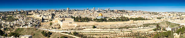 jerusalém - jerusalem israel skyline panoramic imagens e fotografias de stock