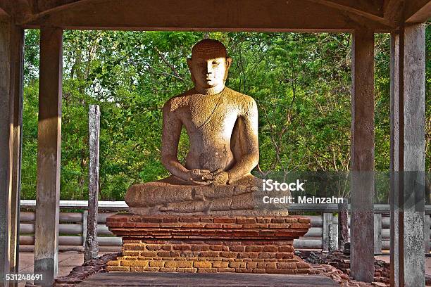 Samadhi Buddah Statue Meditating Buddah Stock Photo - Download Image Now - 2015, Ancient, Anuradhapura
