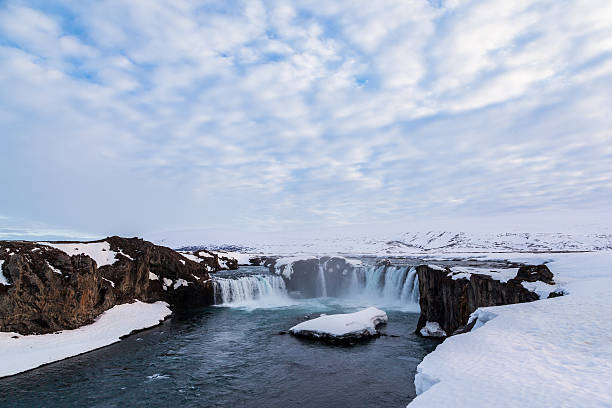 istock Beautiful Godafoss falls, Iceland 531250447