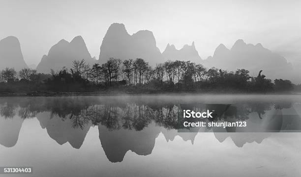 Guilin Landscapes Stock Photo - Download Image Now - 2015, Asia, Back Lit