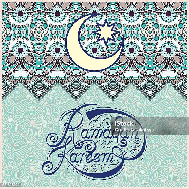 Decorative Design For Holy Month Of Muslim Community Festival Ra Stock Illustration - Download Image Now