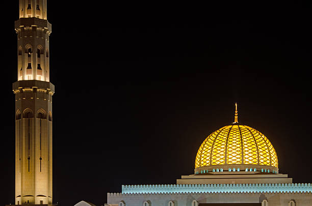 istock Sultan Qaboos Grand Mosque at night 531313487