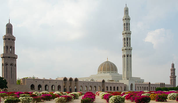 istock Flowers at Sultan Qaboos Grand Mosque 531333021