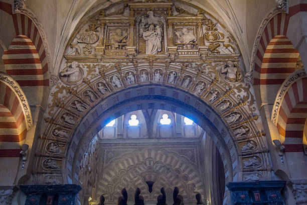 istock Beautiful architecture Arab Mosque of Cordoba, Spain 531348183