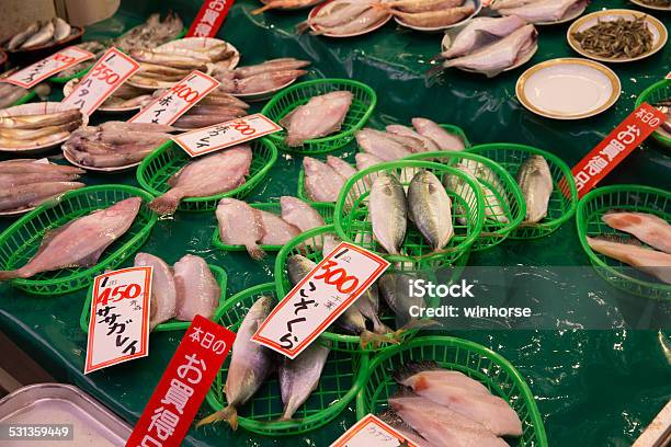 Tsukiji Fish Market In Japan Stock Photo - Download Image Now - Arrangement, Business, Business Finance and Industry