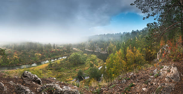istock Panorama of the autumn landscape 531406112