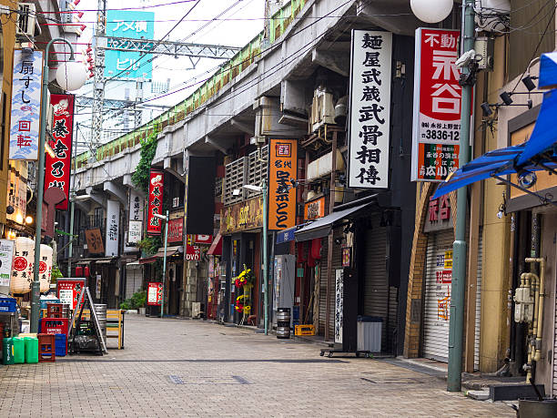 istock Ueno Market Street 531410684