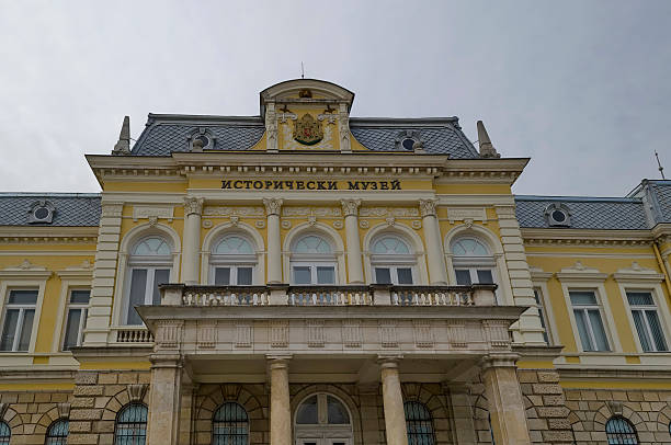istock Upper part of facade at Regional Historical Museum 531464493
