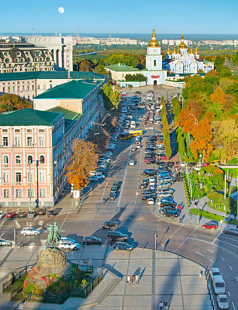 istock Kiev Old Town, Ukraine 531480280