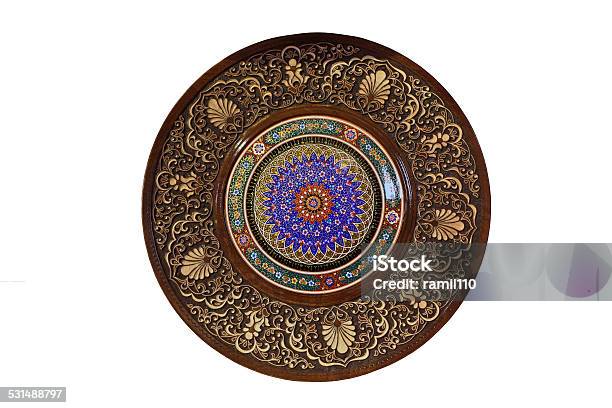 Uzbek National Dish Stock Photo - Download Image Now - 2015, Art And Craft, Capital Cities