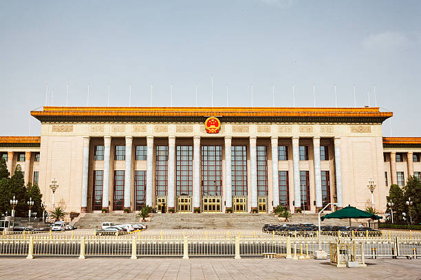 дом народных собраний-площадь тяньаньмэнь, пекин, китай - great hall of the people clear sky outdoors horizontal стоковые фото и изображения