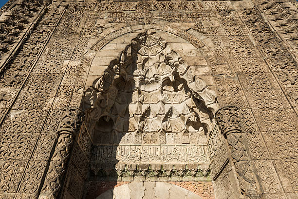 istock Yakutiye Medresse Erzurum Turkey 531507623