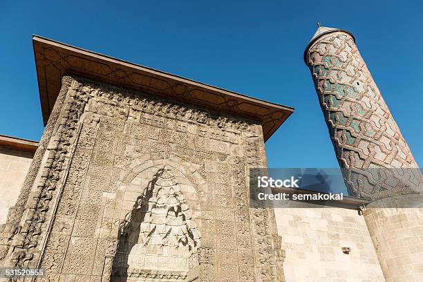 Yakutiye Medresse Erzurum Turkey Stock Photo - Download Image Now - 2015, Allah, Anatolia