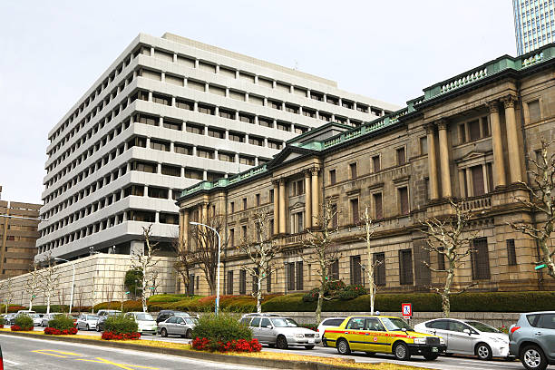 Bank of Japan buildings stock photo