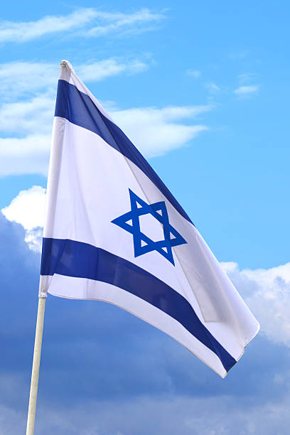 Flag of Israel stock photo