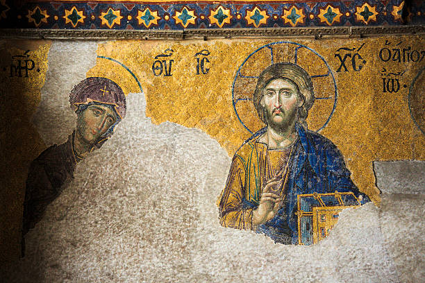 mosaïque de jésus-christ - greek bible photos et images de collection