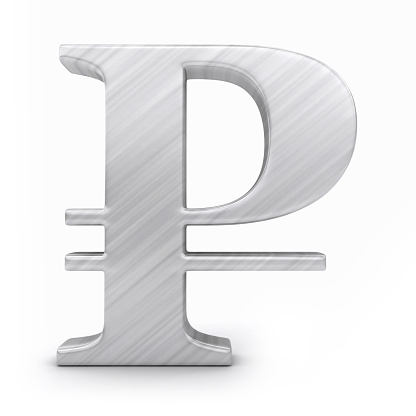 Russian Rouble symbol on white background, 3d render