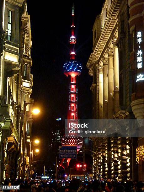 New Years Eve In Shanghai Stock Photo - Download Image Now - 2015, Architecture, Building Exterior