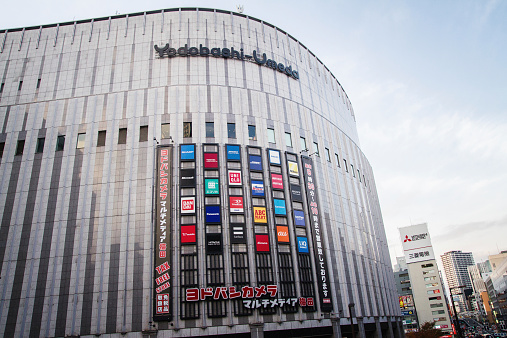 Osaka, Japan - December 15, 2014: Yodobashi Umeda Shop in Osaka Prefecture, Japan. Yodobashi Camera is a famous electronics retailer chain in Japan.