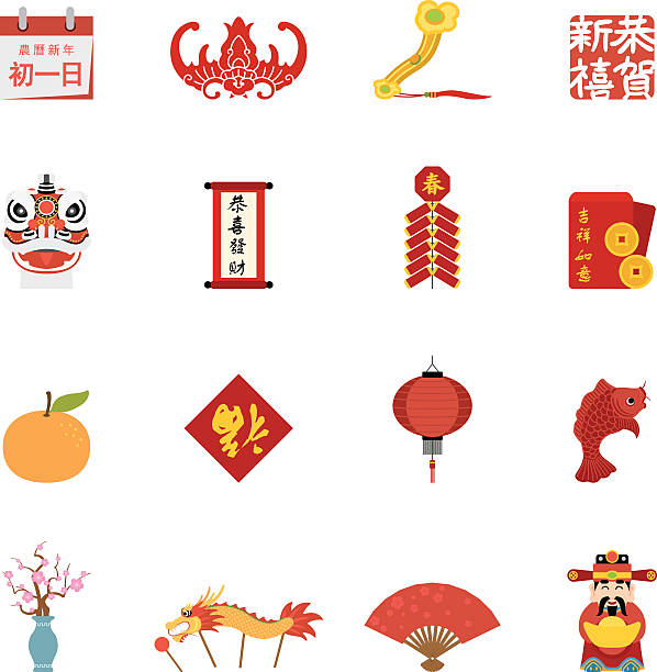 плоский китайский новый год значки/simpletoon series - celebration event abundance lantern traditional festival stock illustrations