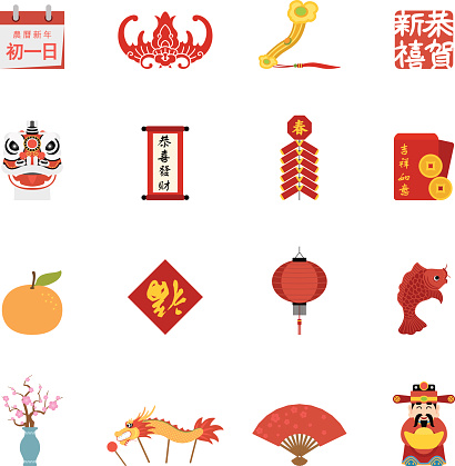 Simple, flat, cartoon style Chinese New Year icon set for your web page, interactive, presentation, print, and all sorts of design need.