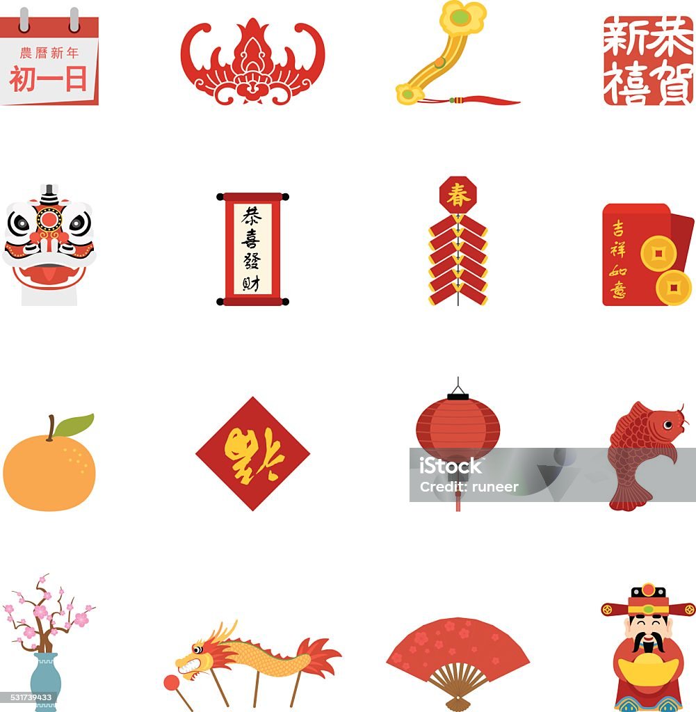 Flat Chinese New Year icons | Simpletoon series Simple, flat, cartoon style Chinese New Year icon set for your web page, interactive, presentation, print, and all sorts of design need. Chinese New Year stock vector