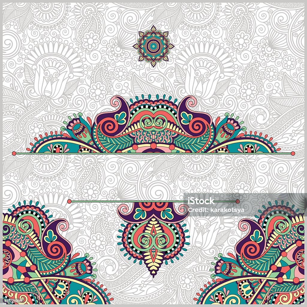 Native Invitation Background Invitation Card With Neat Ethnic Background Stock Illustration ...