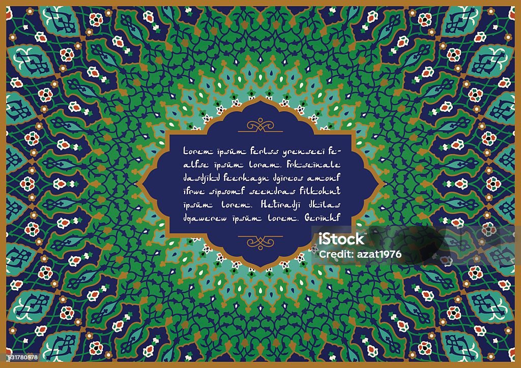 Arabic Multi Column Text Arabic Template With Text Input Stock Illustration - Download Image Now ...