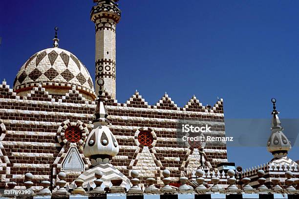 Jordan Stock Photo - Download Image Now - Jordan - Middle East, Mosque, Amman