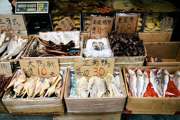 istock Dried, salted fish and shellfish for sale, Hong Kong 531807717