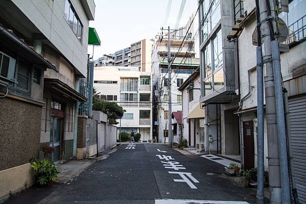 istock Street in Osaka 531824877