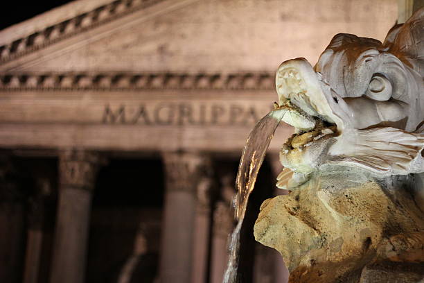 istock Pantheon Fountain at Night 531826721