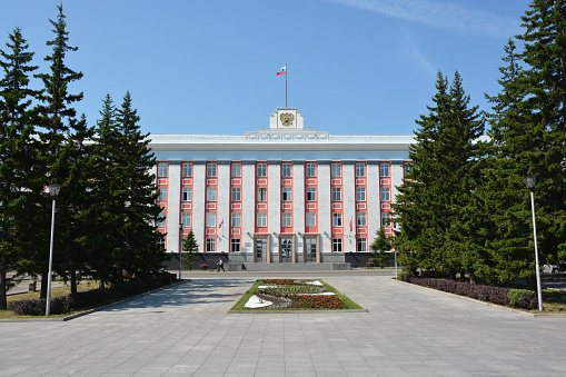 Edificio Barnaul- administración photo
