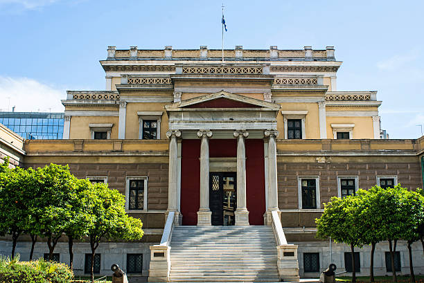 istock Old Greek Parliament in Athens 531870834