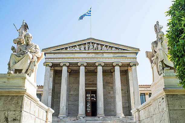 istock academy of Athens 531914354