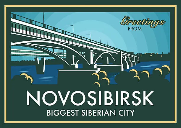 Vector illustration of Vintage touristic greeting card - Novosibirsk, Russia. Shows old