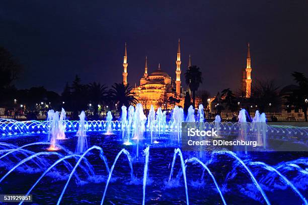 Blue Mosque Stock Photo - Download Image Now - 2015, Allah, Antique