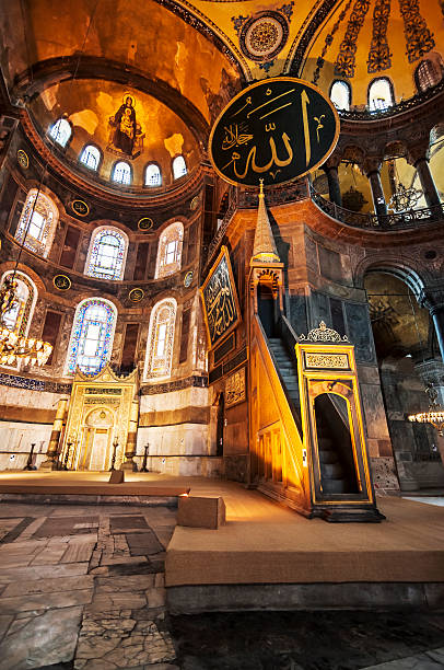 istock Hagia Sophia Mosque 531939208