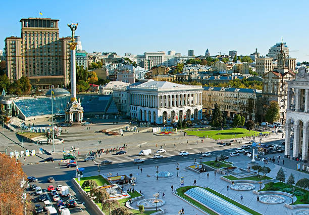 istock Maidan Nezalezhnosti. Kiev , Ukraine 531977476