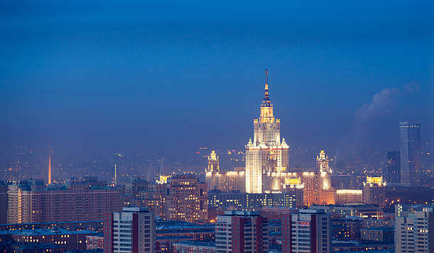 istock Moscow University in the evening 531980514