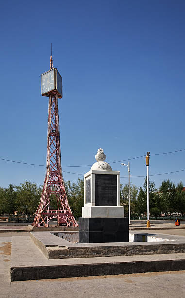 istock Buddhist Stupa and clock tower in Sainshand. Mongolia 531991722